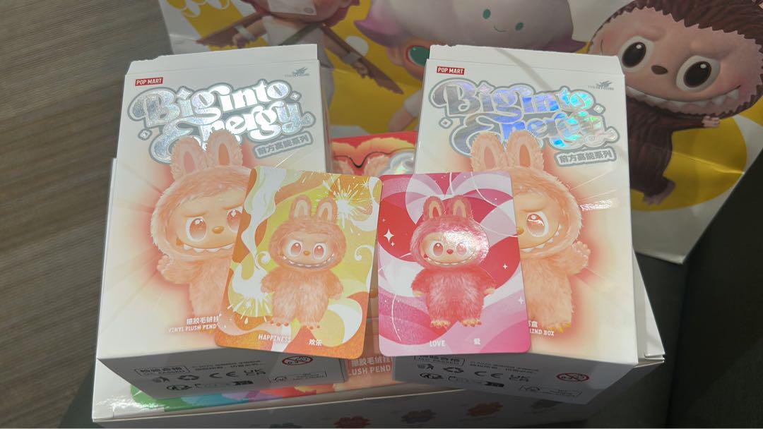 THE MONSTERS Big into Energy ぬいぐるみセット