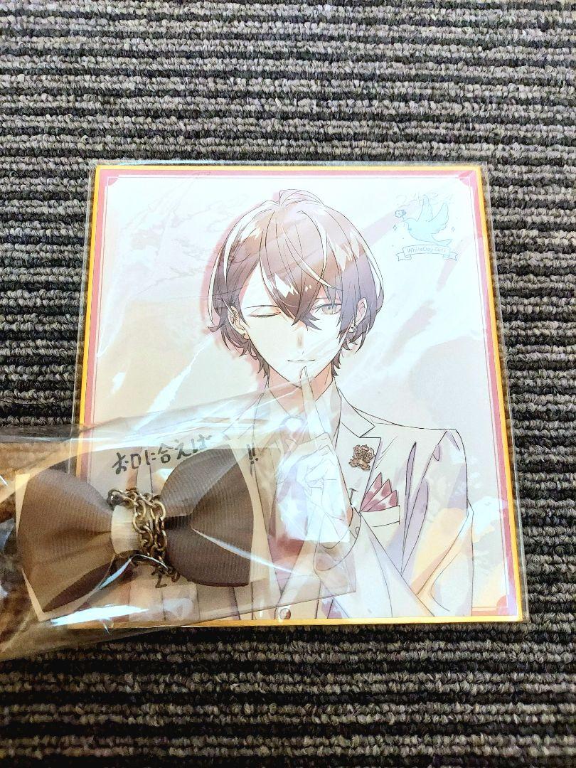 にじさんじ 加賀美ハヤト 誕生日グッズ