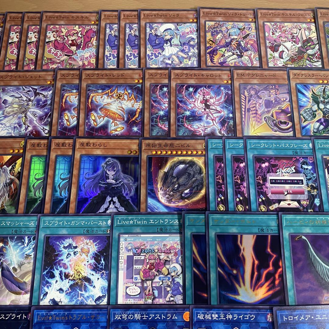 遊戯王　イビルツイン　リィラ　キスキル　プリズマ　セット Amazon.co.jp: 【3枚セット】 遊戯王 TT01-JPB01 Evil