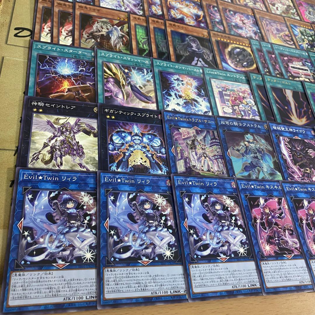 遊戯王 本格構築 イビルツインデッキ Evil☆Twin デッキ デモンスミス 即日発送！【デモンスミスイビルツイン】デッキ 遊戯王 光なき影