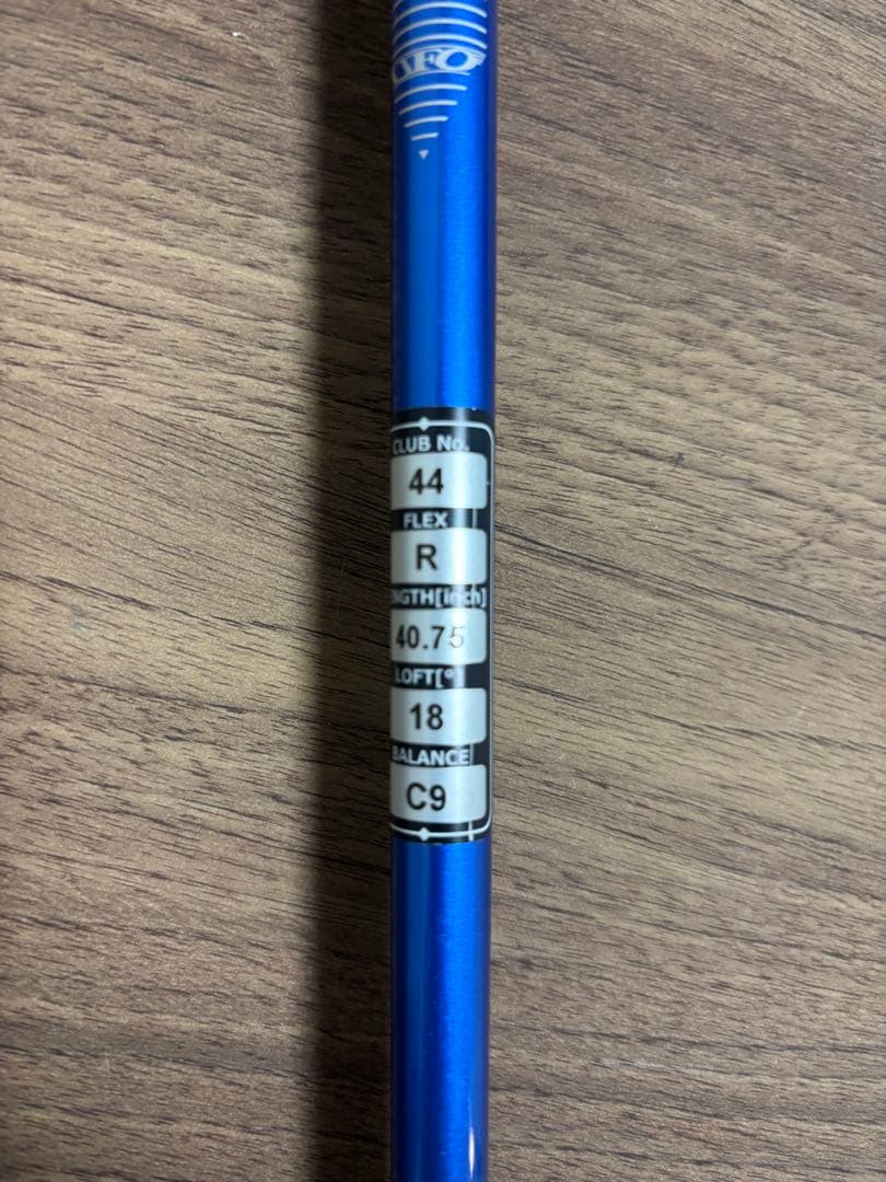 【美品】キャスコ UFO AIR DD ユーティリティ U44