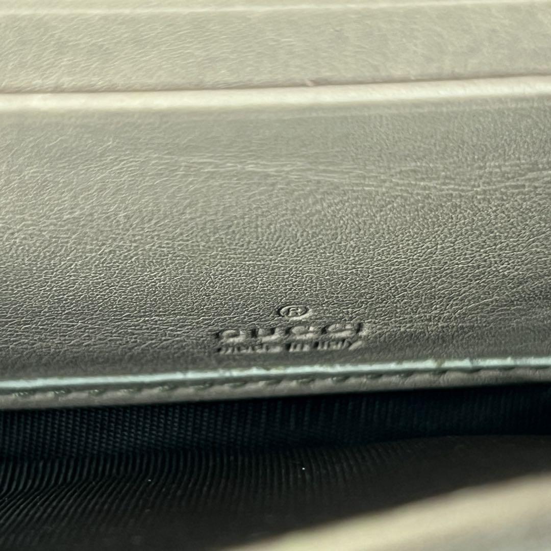 [GUCCI] 長財布 GGマーモント型押し ピンクベージュ