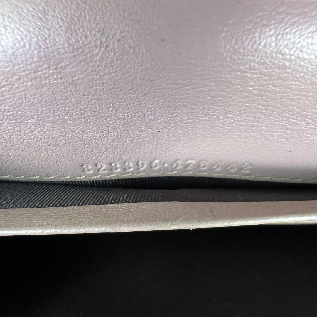 [GUCCI] 長財布 GGマーモント型押し ピンクベージュ