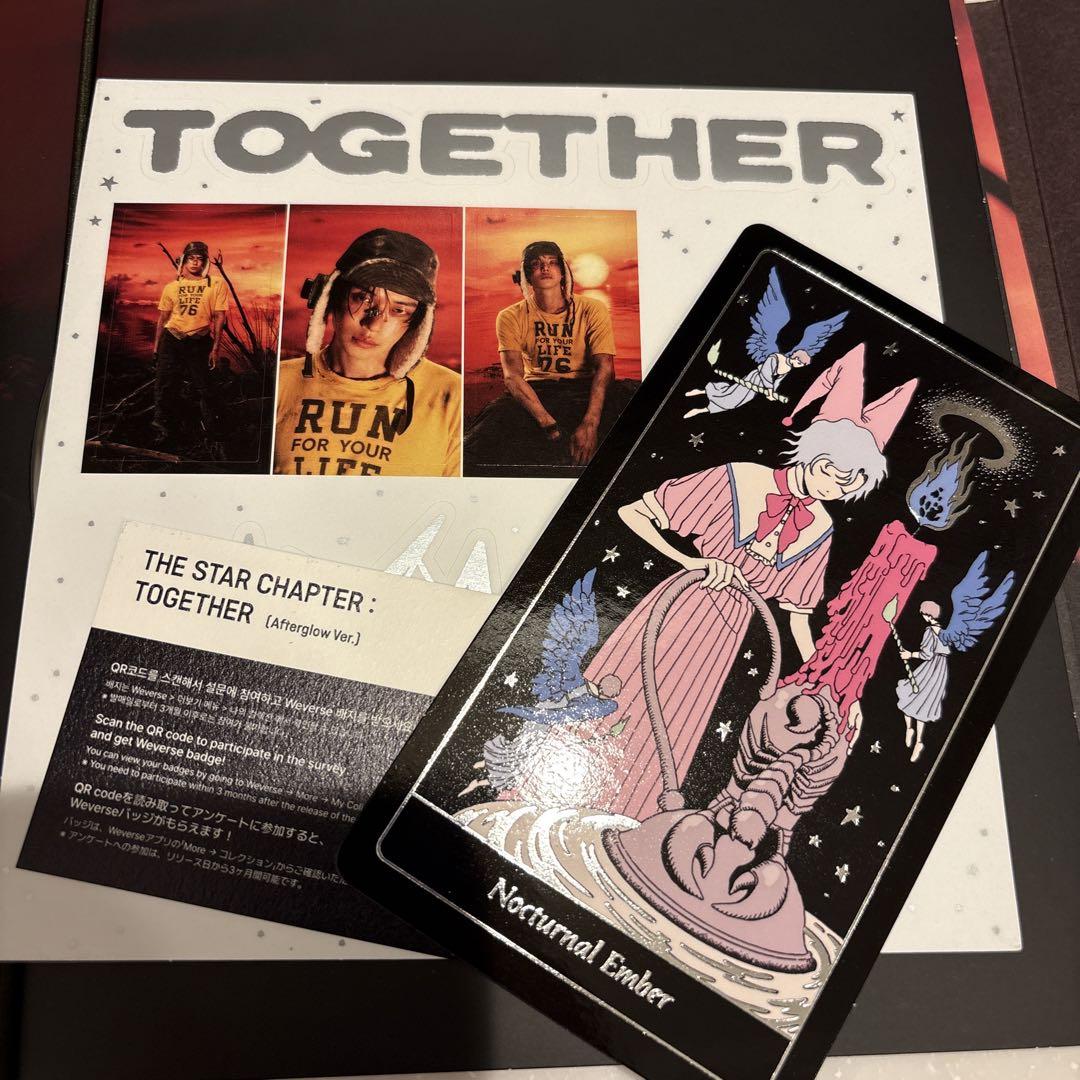 TXT CDまとめ売り ヨンジュン TXT CD アルバム TOGETHER Afterglow ver ヨンジュン - メルカリ