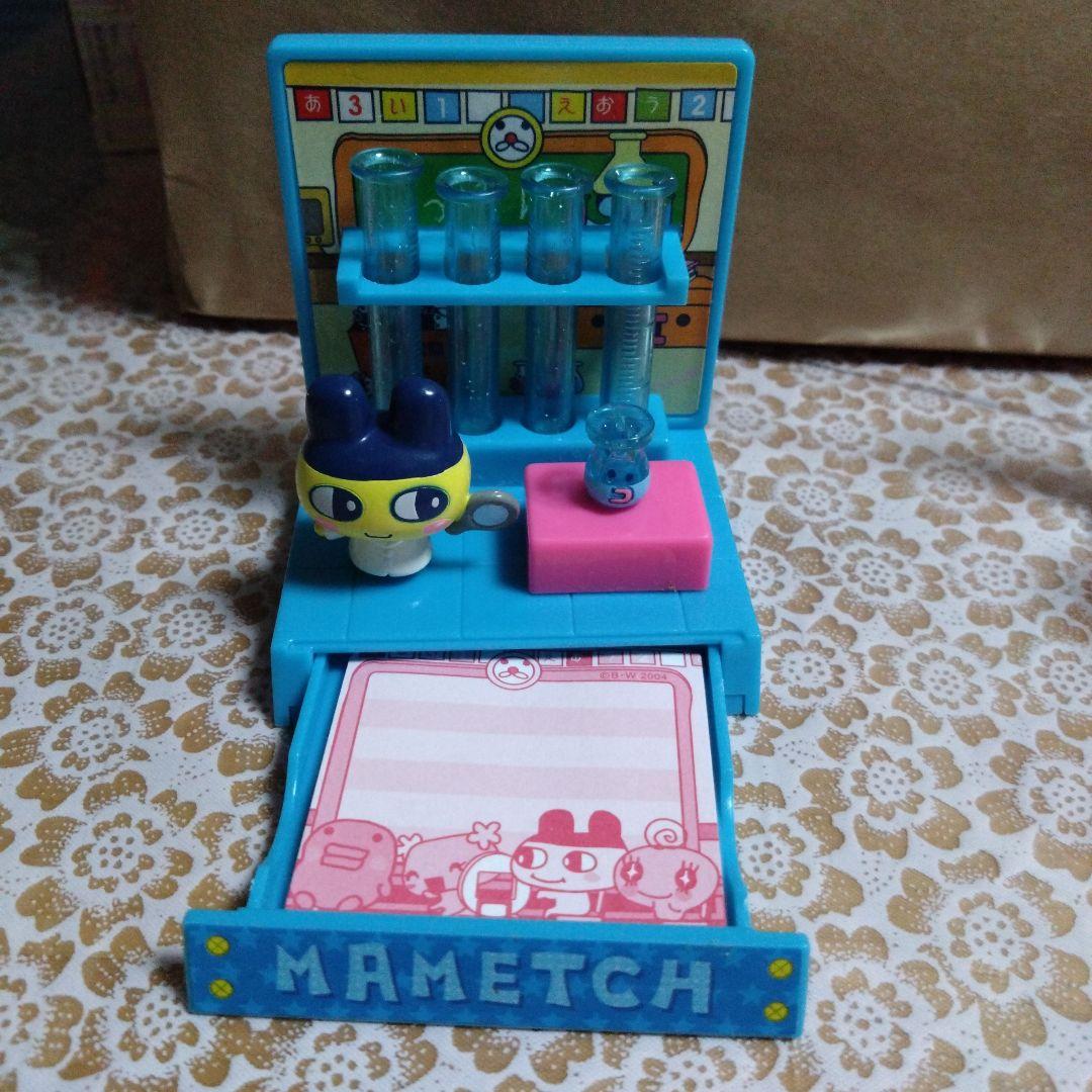 たまごっち まとめ売り