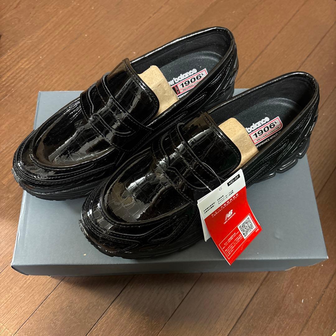 New Balance U1906LCR ブラック 27.5cm27.5cm・new balance