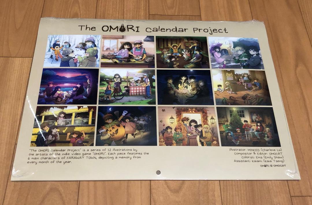 OMORI The OMORI 2023 Calendar カレンダー