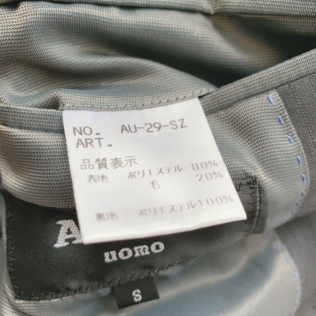 アヴィカウォモ