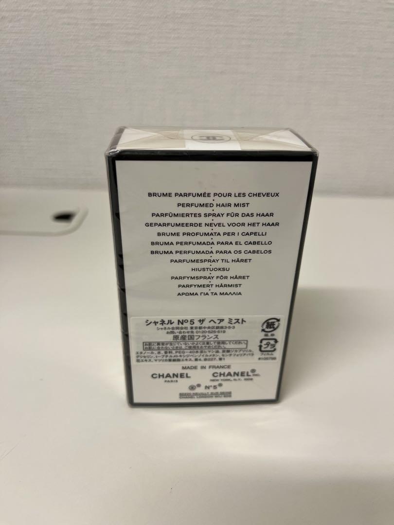 シャネルNo.5　ザヘアミスト35mL