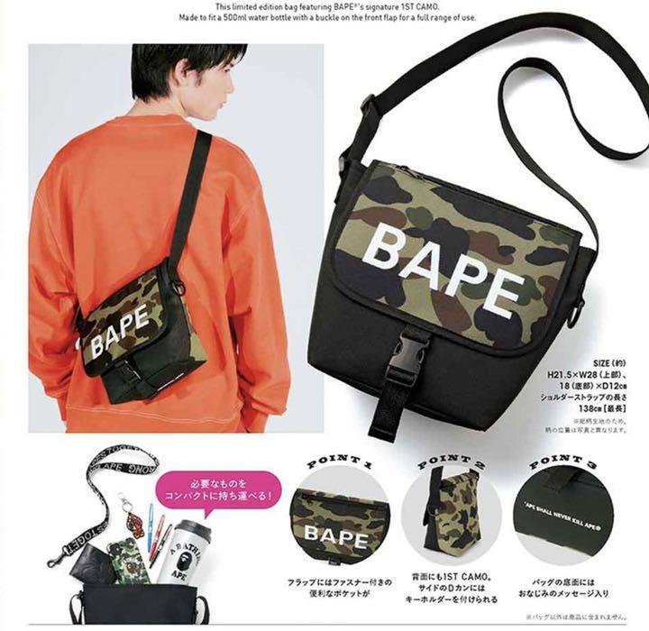 新品本物】 お値下げ‼️a bathing ape リュックサック - リュック ...
