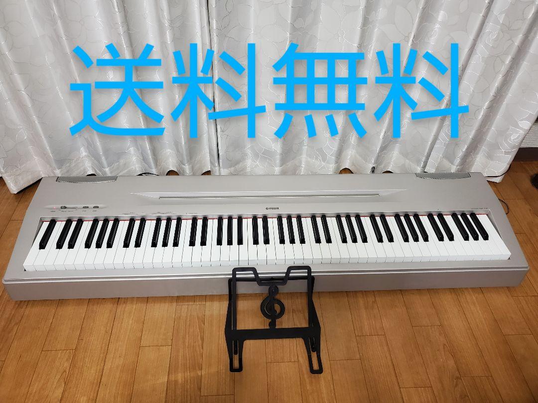 経典ブランド 鍵盤楽器 楽器/器材-www.pontodeapoio.org.br 経典ブランド 鍵盤楽器 楽器/器材-www.pontodeapoio.org.br