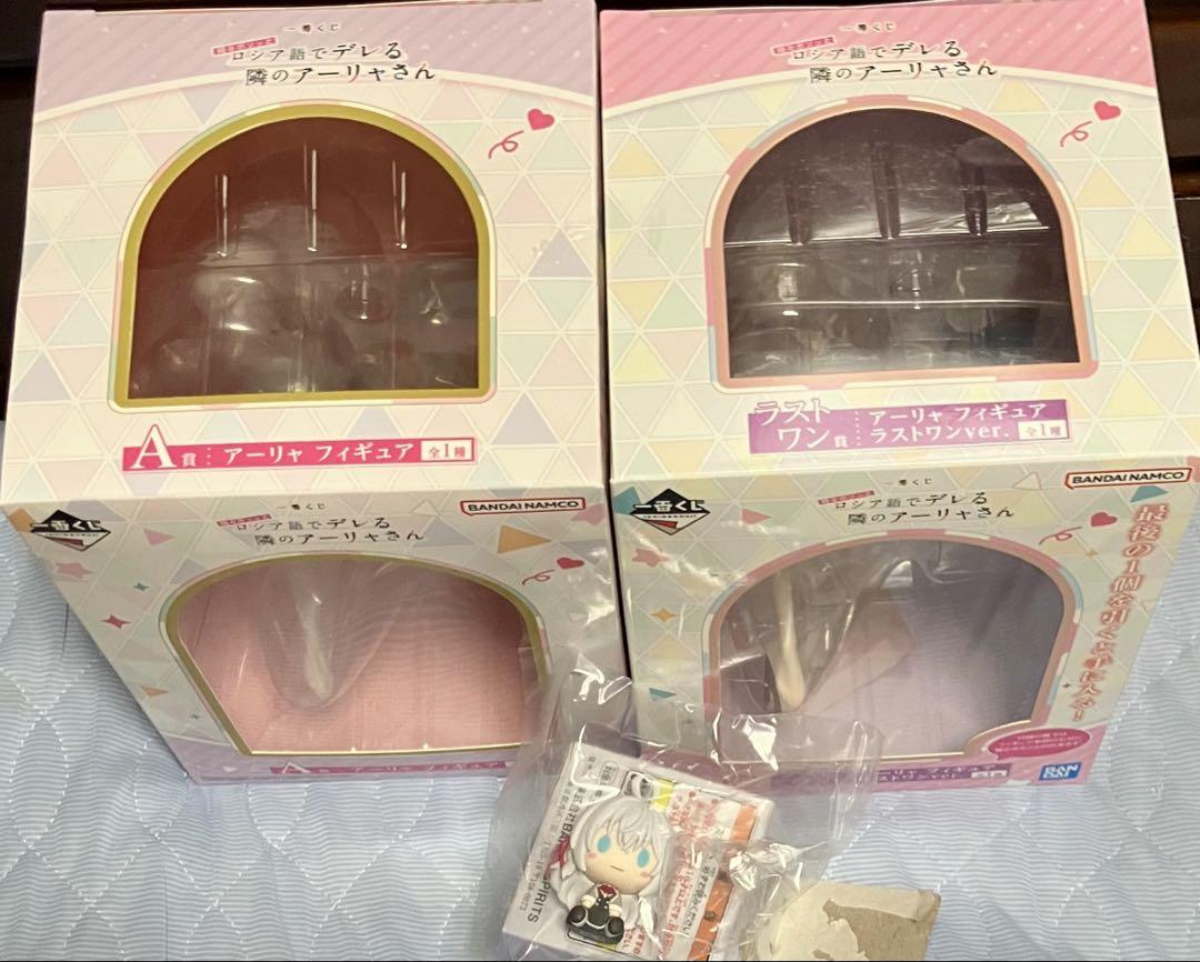 即購入可能】ロシデレ一番くじ A賞＆ラストワン ＆ちょこのっこアーリャフィギュア 即購入可能】ロシデレ一番くじ A賞＆ラストワン ＆ちょこのっこ