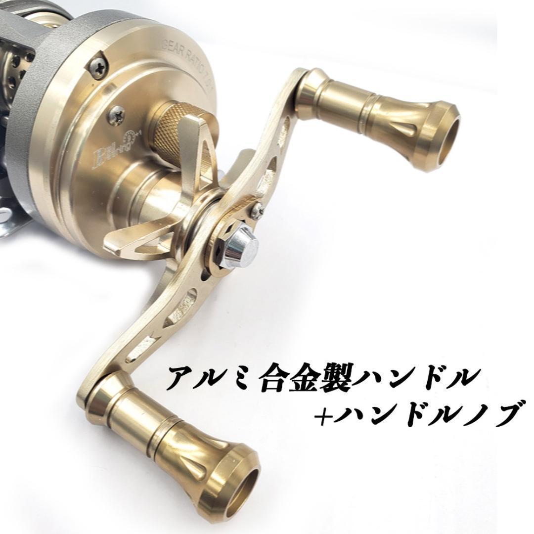 YU201R リール ベイトリール 釣りリール ドラムリール 右巻き YU201R リール ベイトリール 釣りリール ドラムリール 右巻き