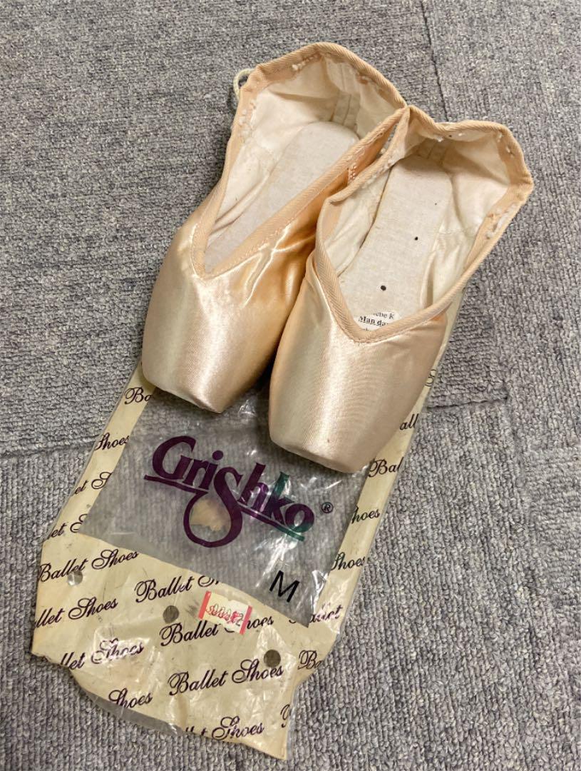 Grishko グリシコ バレエシューズ