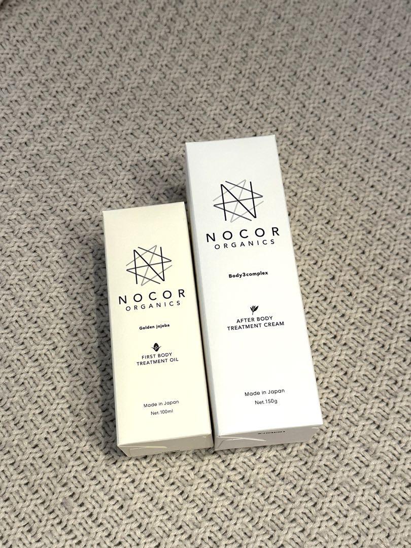 【新品未開封】NOCOR ORGANICS ボディケアセット