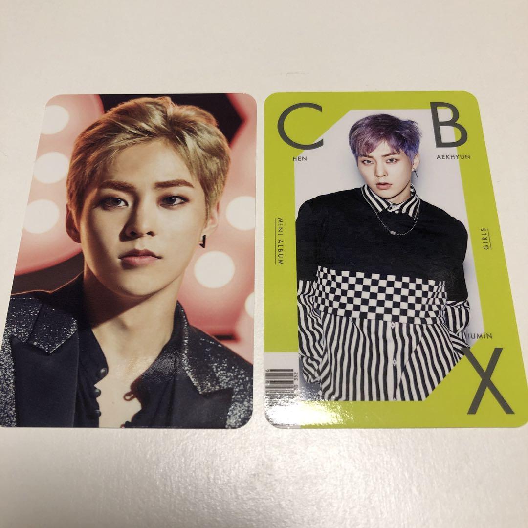 EXO CBX シウミン 特典 トレカ カード セット - メルカリ