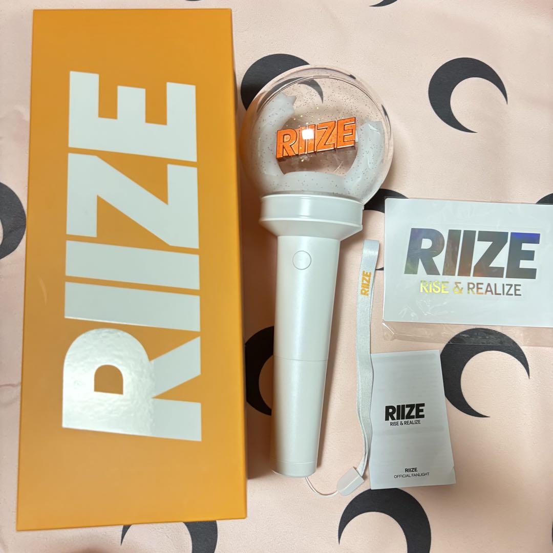 RIIZE OFFICIAL FANLIGHT 動作確認済み