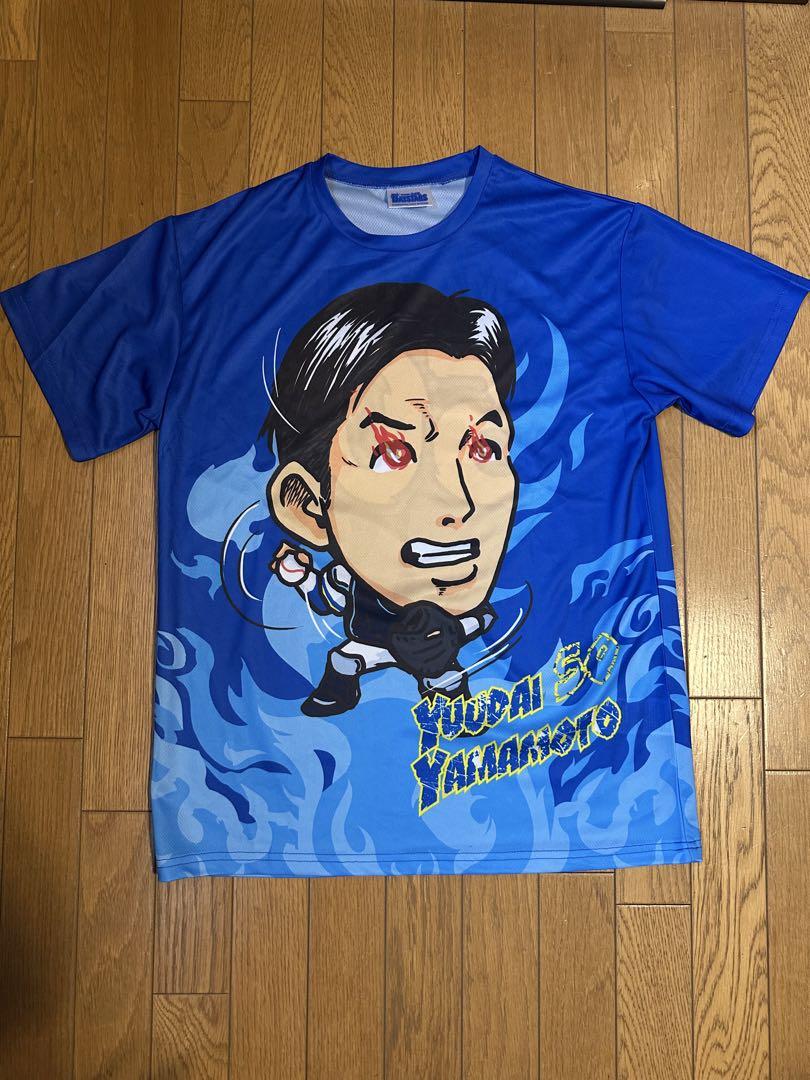 PLAYER PRODUCE 2024/Tシャツ/#50:山本祐大（ydb4570199629765