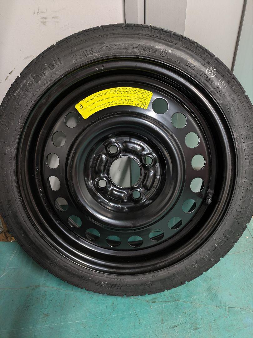 T125/70Ｄ15　スペアタイヤ　テンパータイヤ　1本