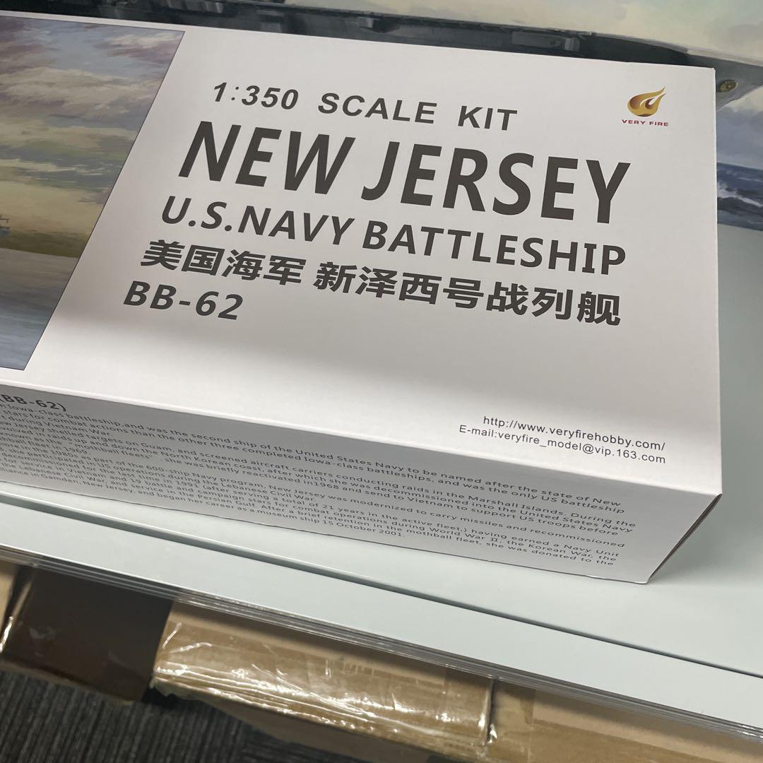 船・ボート NEW JERSEY U.S. NAVY BATTLESHIP 1/350