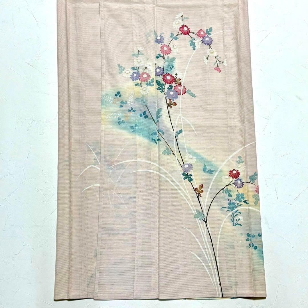 華柄