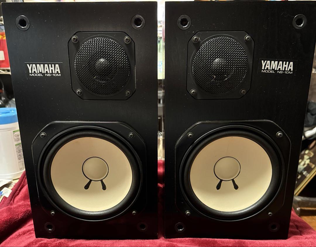 名器 YAMAHA ヤマハ スピーカー NS-10M シリアル同番 名器 YAMAHA ヤマハ スピーカー NS-10M シリアル同番