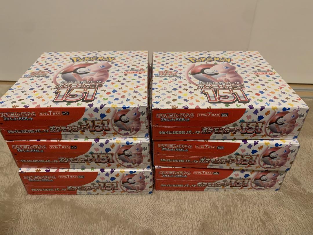 専用　ポケモンカード　シュリンク付6box CHR2枚 サイバージャッジ 未開封 BOX シュリンク付き 2BOXセット