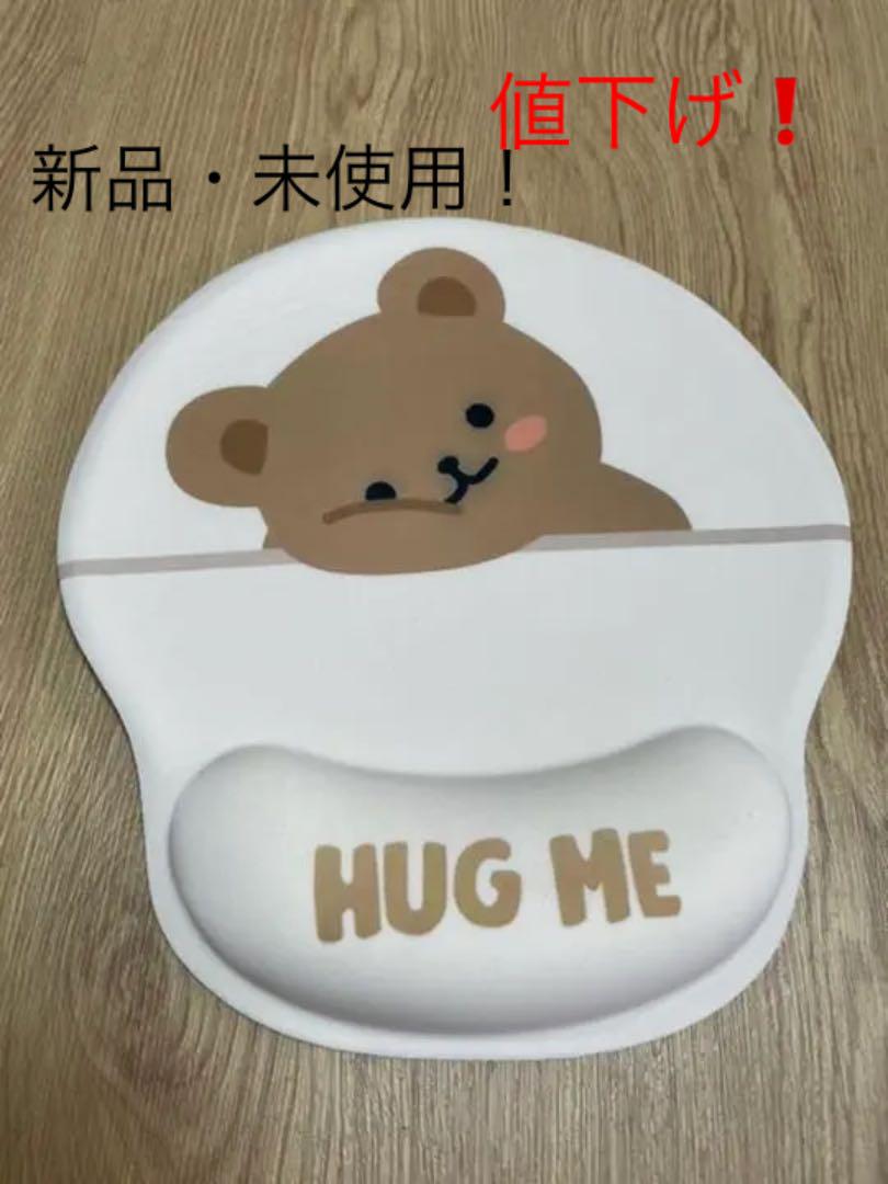 値下げ マウスパッド 立体 もちもち くまちゃん ベア 韓国 かわい 3Dパッド 商舗 値下げ マウスパッド 立体 もちもち くまちゃん ベア 韓国 かわい 3Dパッド 商舗