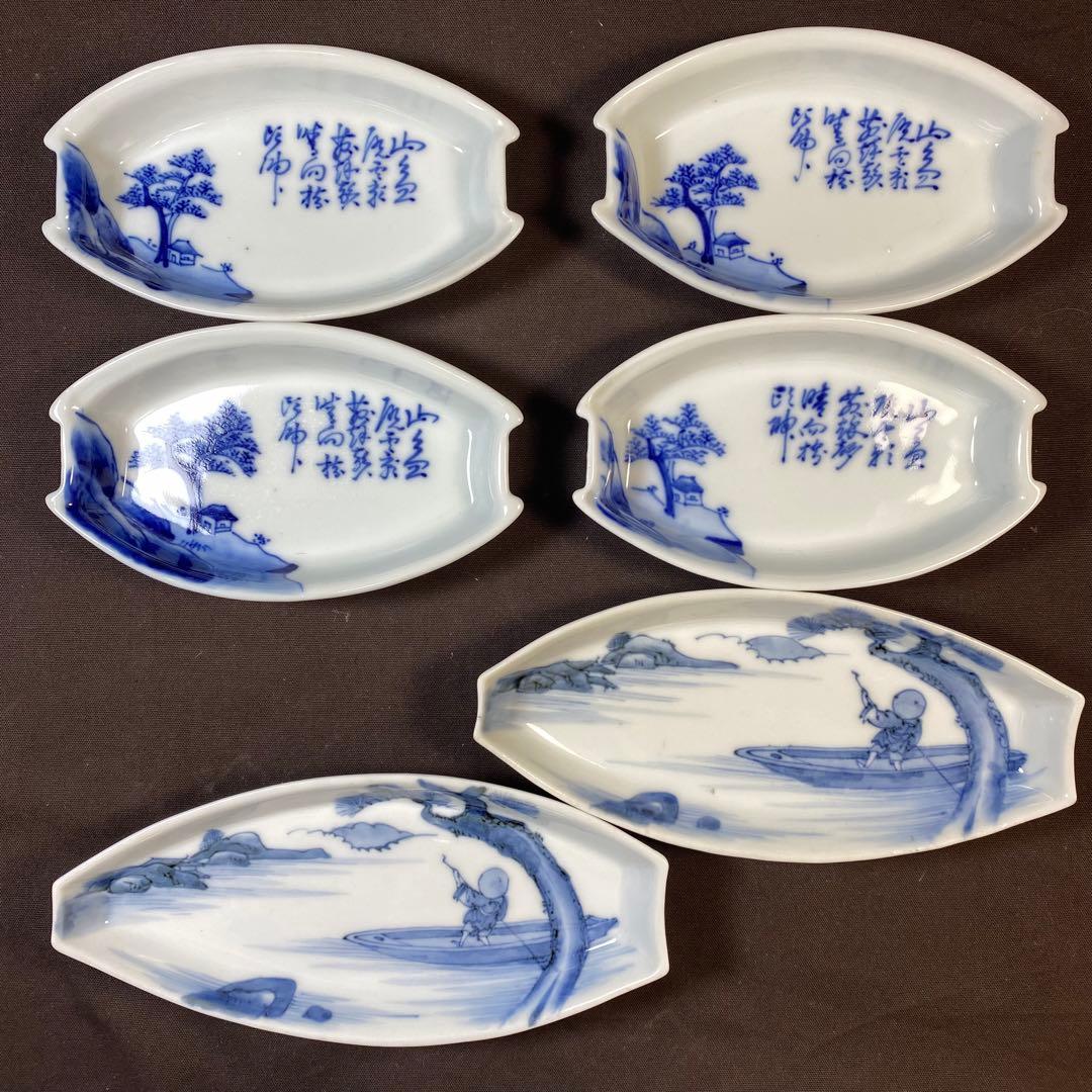 九谷晴山6寸絵皿20枚セット箱入り