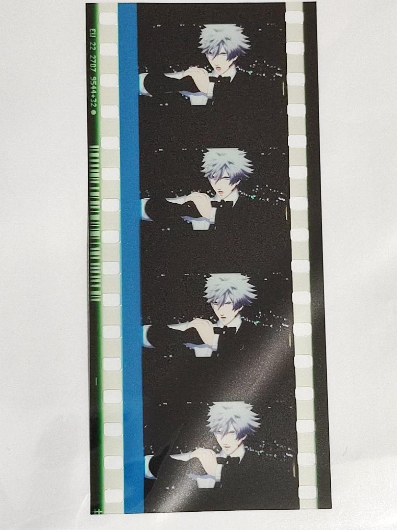 うたプリ タブナイ コマフィルム 蘭丸 怪盗 うたのプリンスさま うたプリ タブナイ 入場 特典 コマフィルム
