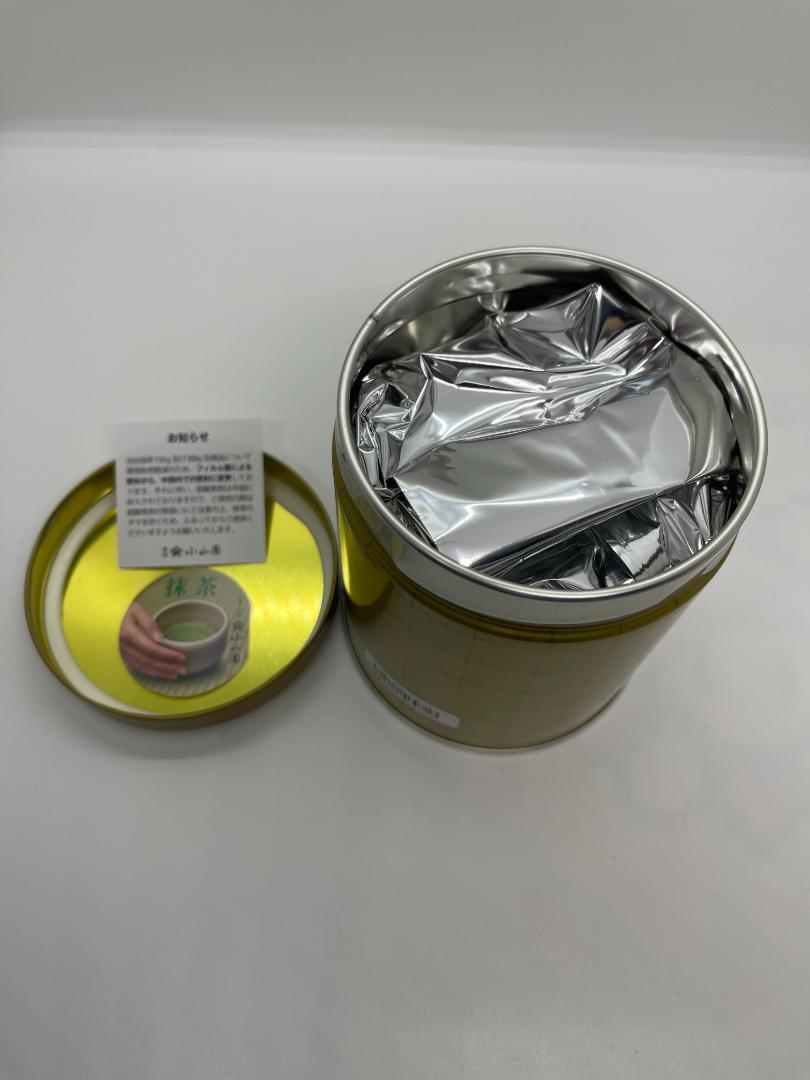 宇治 山政小山園 抹茶パウダー 緑茶（国産） 300g 加工用2号