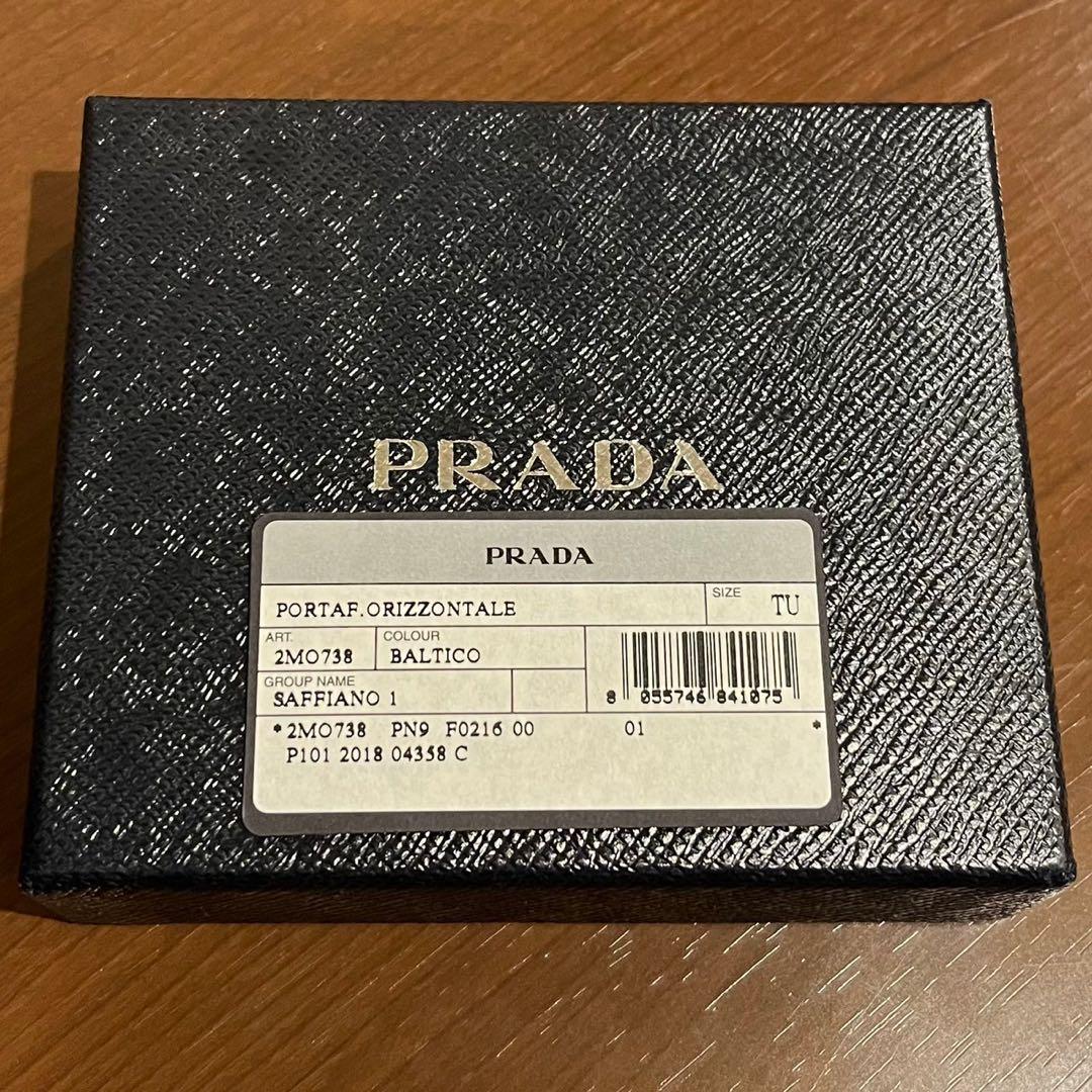 プラダ　二つ折り　財布　メンズ　美品　PRADA ネイビー　単色　無地　シンプル