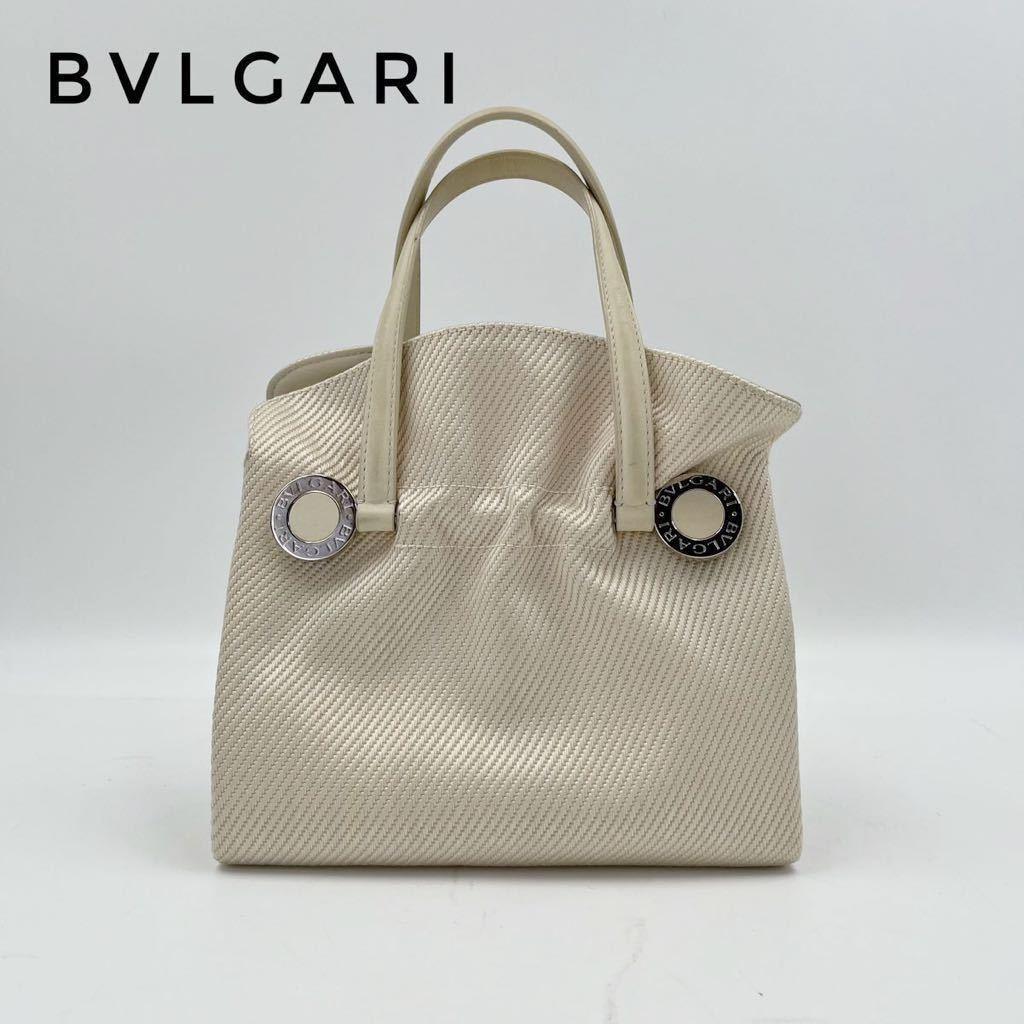 ☆美品☆BVLGARI ブルガリ バッグ かばん ハンドバッグ 白 ホワイト