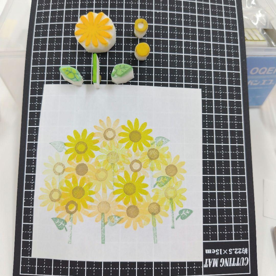 けしごむはんこ＊ひまわり 消しゴムはんこ♡ひまわり - メルカリ