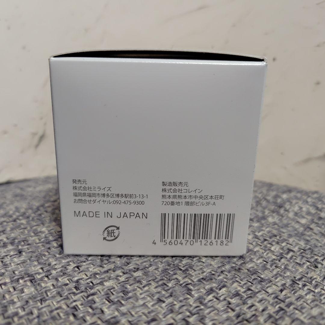 【ミライズ】BIMORE スキンケアジェル 50g 3個セット