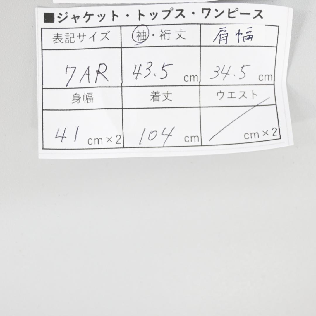 ■ 46046★年 Chloe クロエ ワンピース 冠婚葬祭 フォーマル