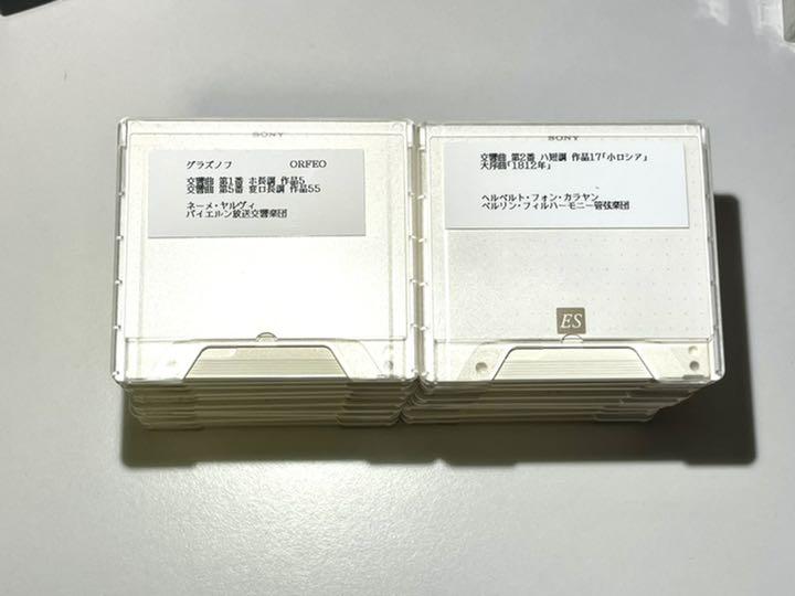 日本製定番 SONY ES MD ミニディスク 20枚 xFQCr-m71577811830 限定SALE得価
