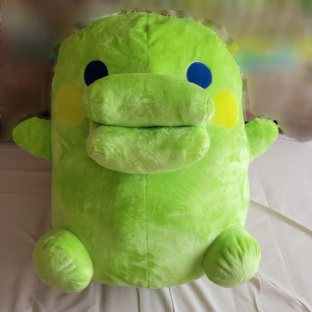 たまごっち 一番くじ ラストワン賞 くちぱっち ぬいぐるみ