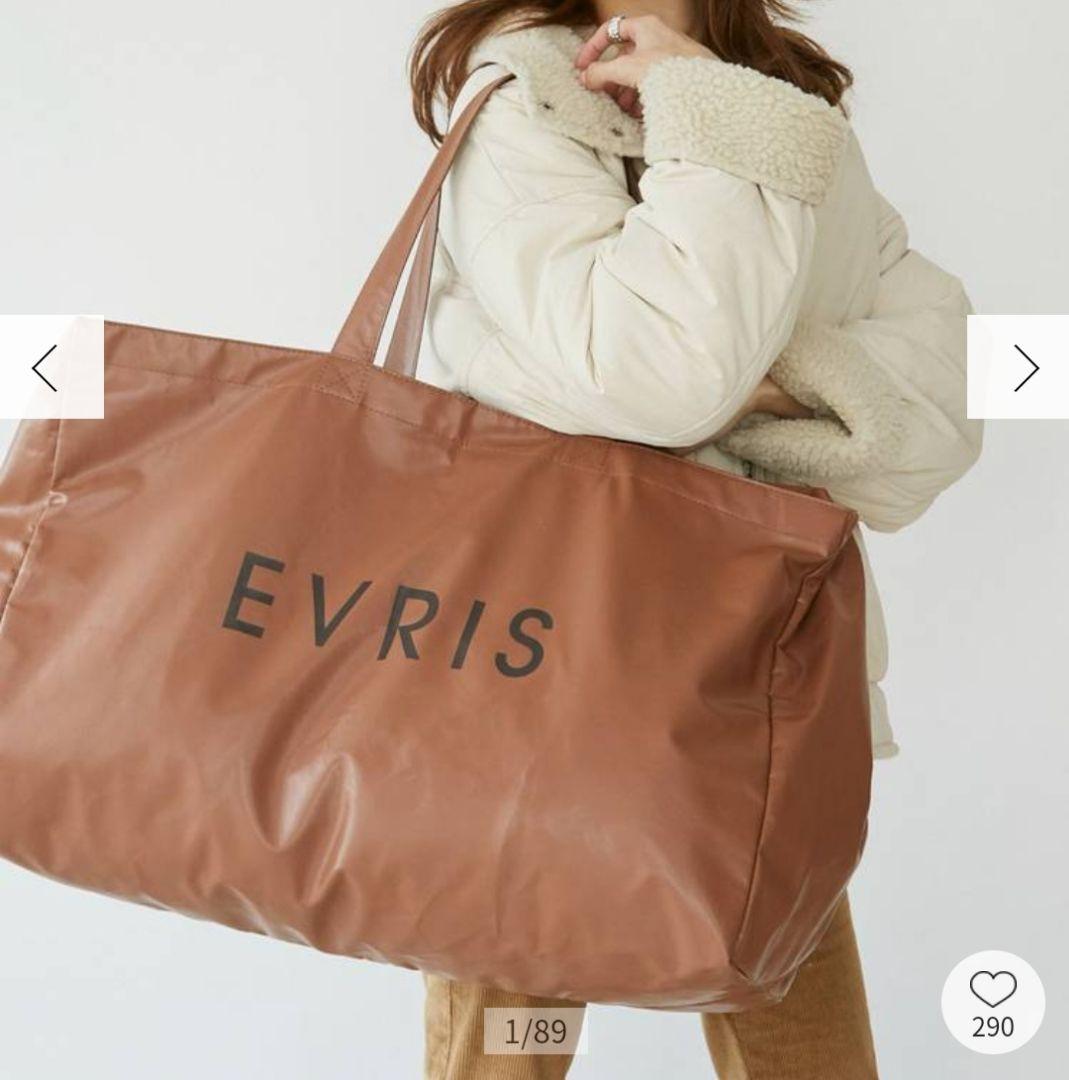 EVRIS】2022福袋(アウター以外5点、バック含む) - メルカリ EVRIS】2022福袋(アウター以外5点、バック含む) - メルカリ