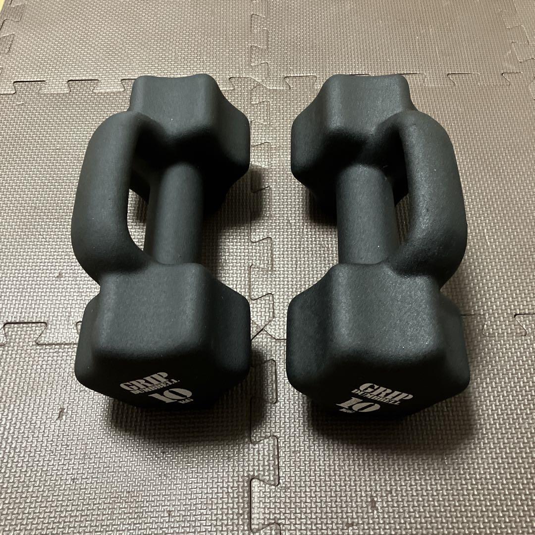 La-VIE ラヴィ　グリップダンベル10kg×2