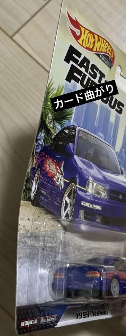 ホットウィール　ミニカーセット！！