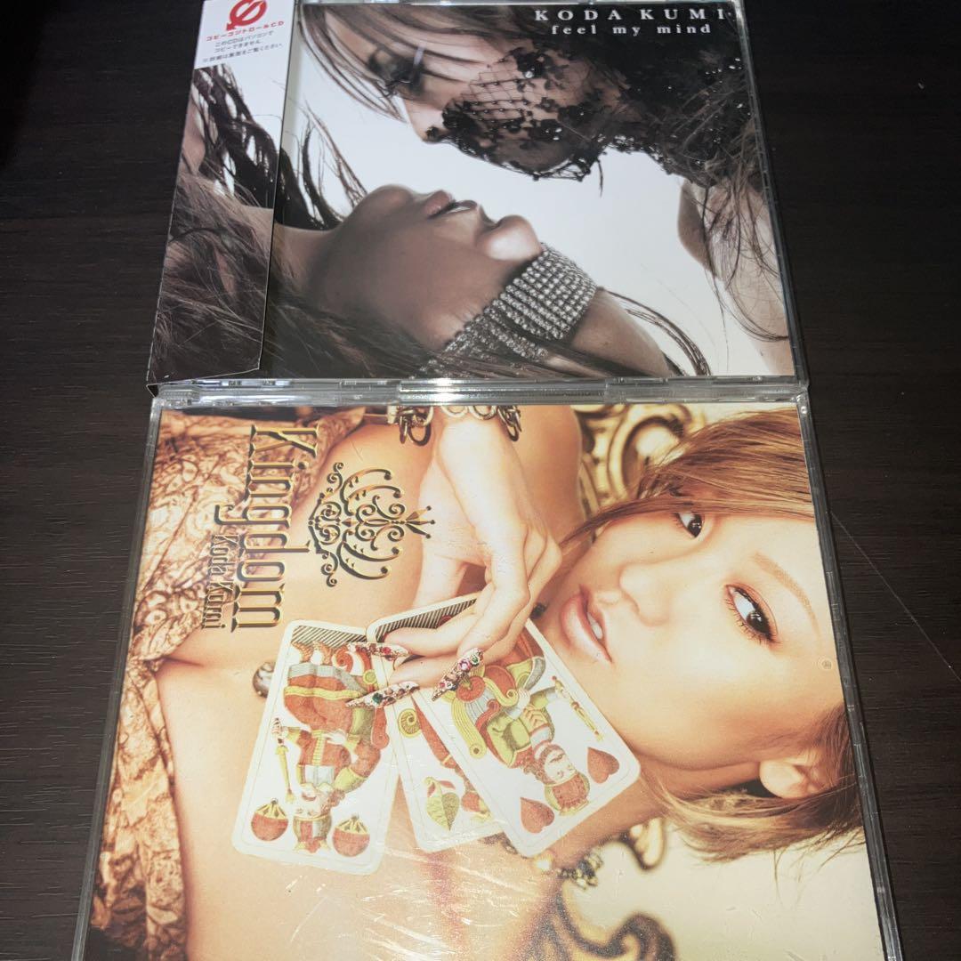 KODA KUMI / 「feel my mind」「Kingdom」 - メルカリ