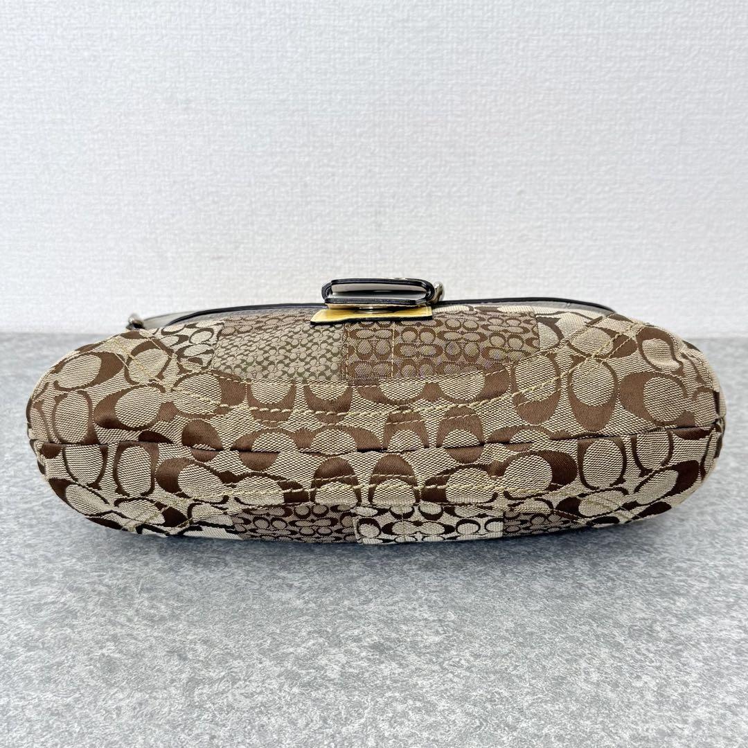 Patchwork Flap