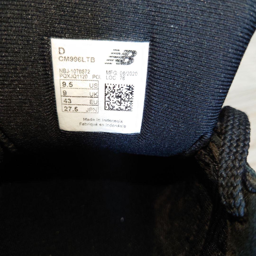 ニューバランスCM996LTB 27.5(US9.5)Dワイズ ブラック黒レザー ニューバランスCM996LTB 27.5(US9.5)Dワイズ ブラック黒レザー
