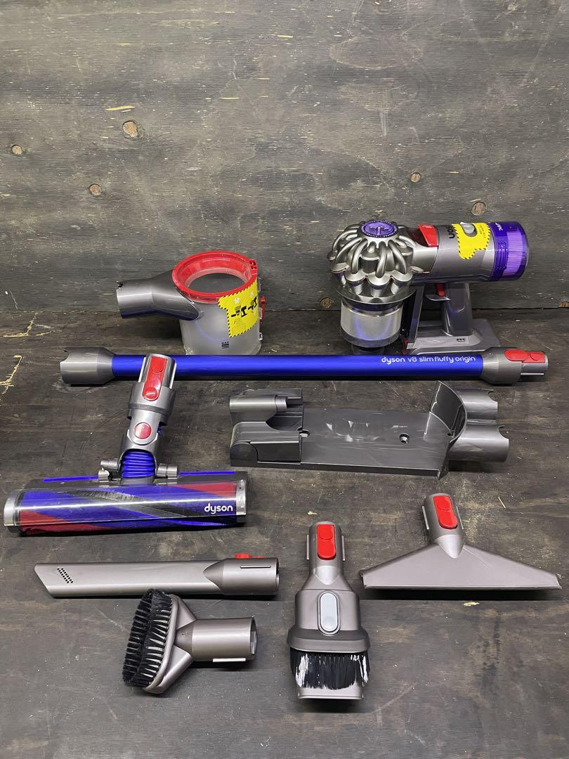 Dyson V8 Slim Fluffy