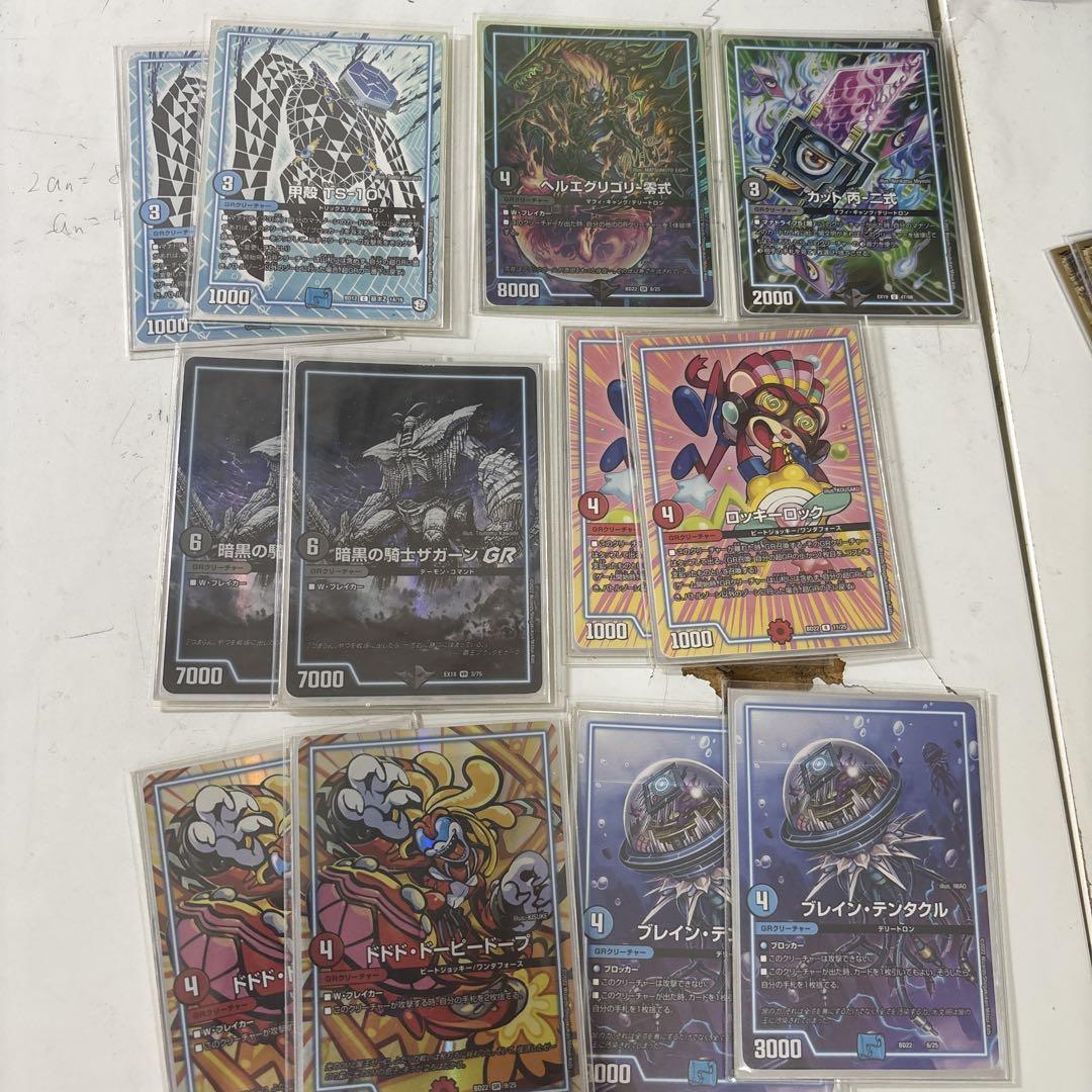 PSA10 ヘルガー グレートアンリミ 構築済みデッキ 008 2010 PSA10 ヘルガー グレート 構築済みデッキ 008 2010