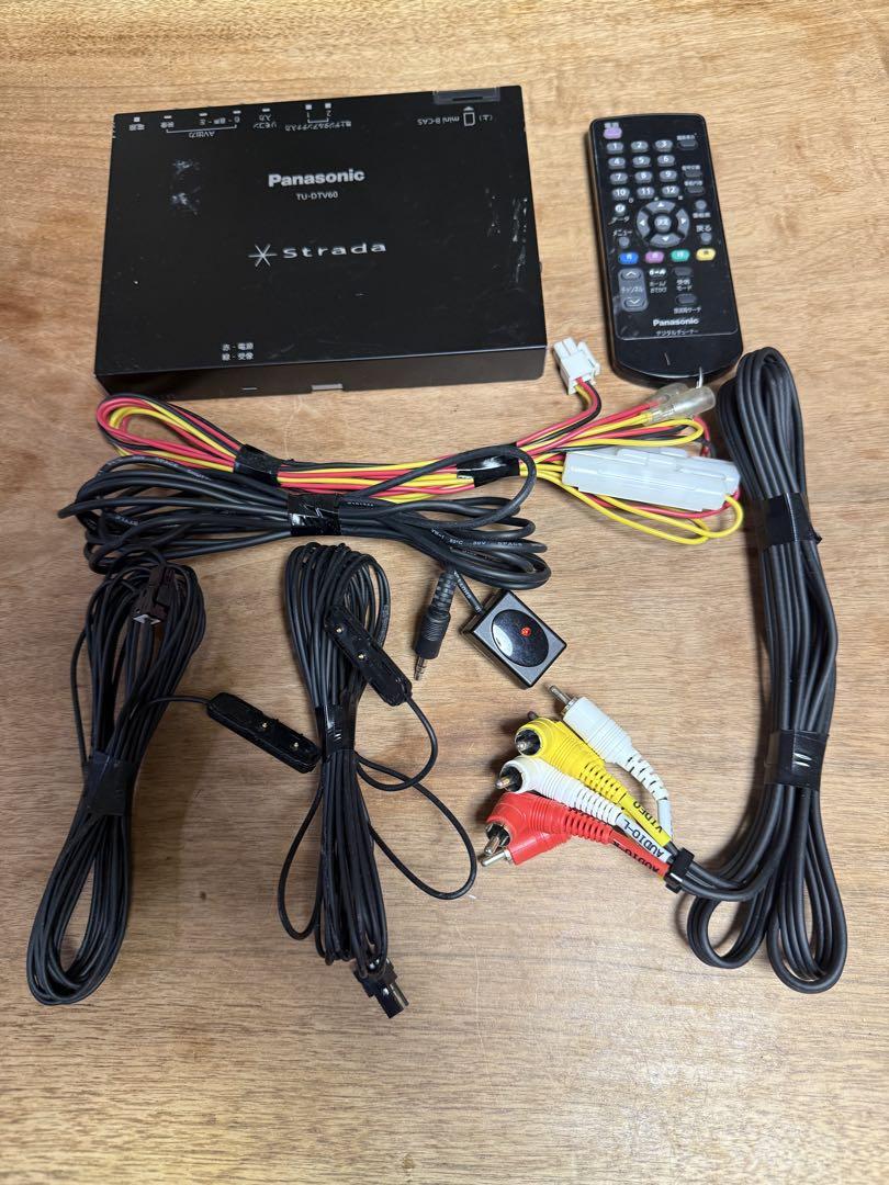 Panasonic Strada 地デジチューナー TU-DTV60中古品 Panasonic TU-DTV60 12V車用車載用地デジチューナー - メルカリ