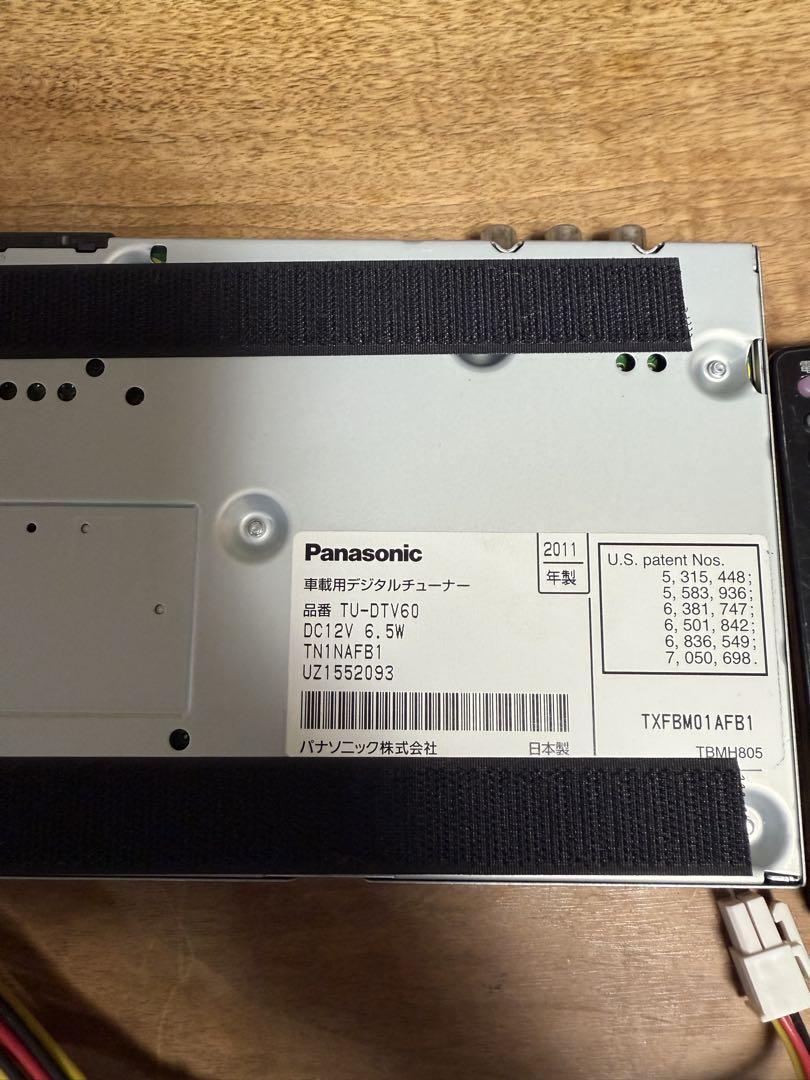 Panasonic TU-DTV60 12V車用車載用地デジチューナー - メルカリ