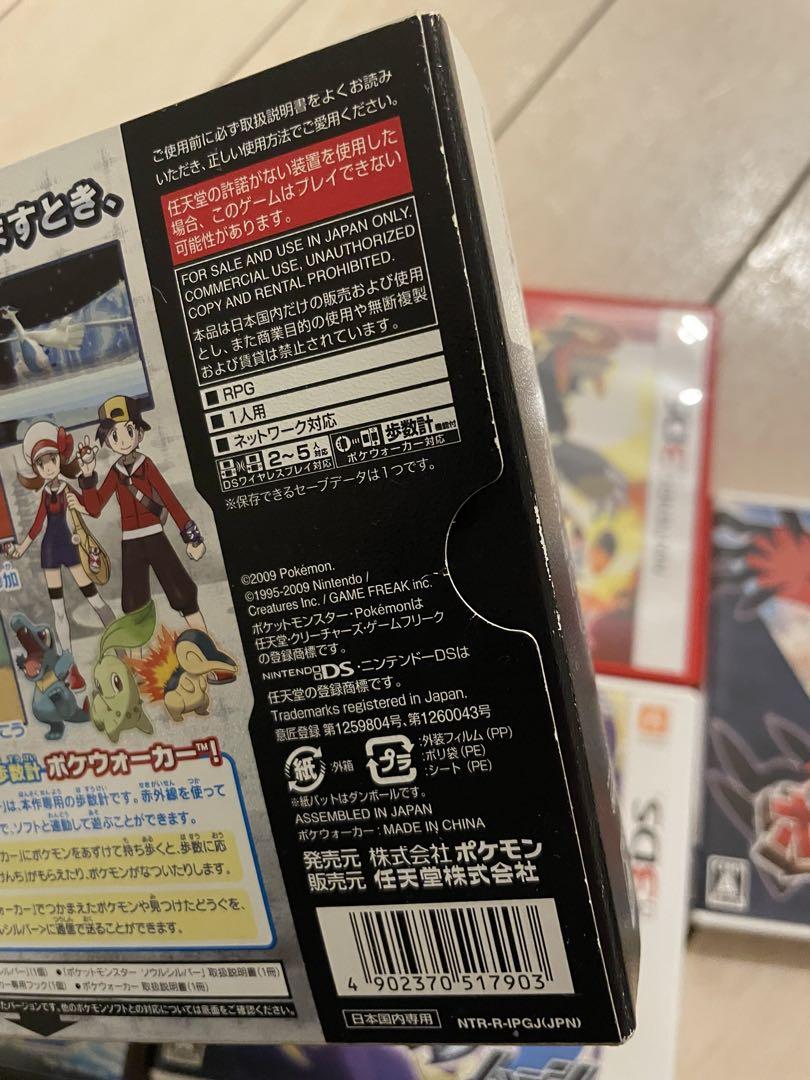 ポケットモンスター　カセット
