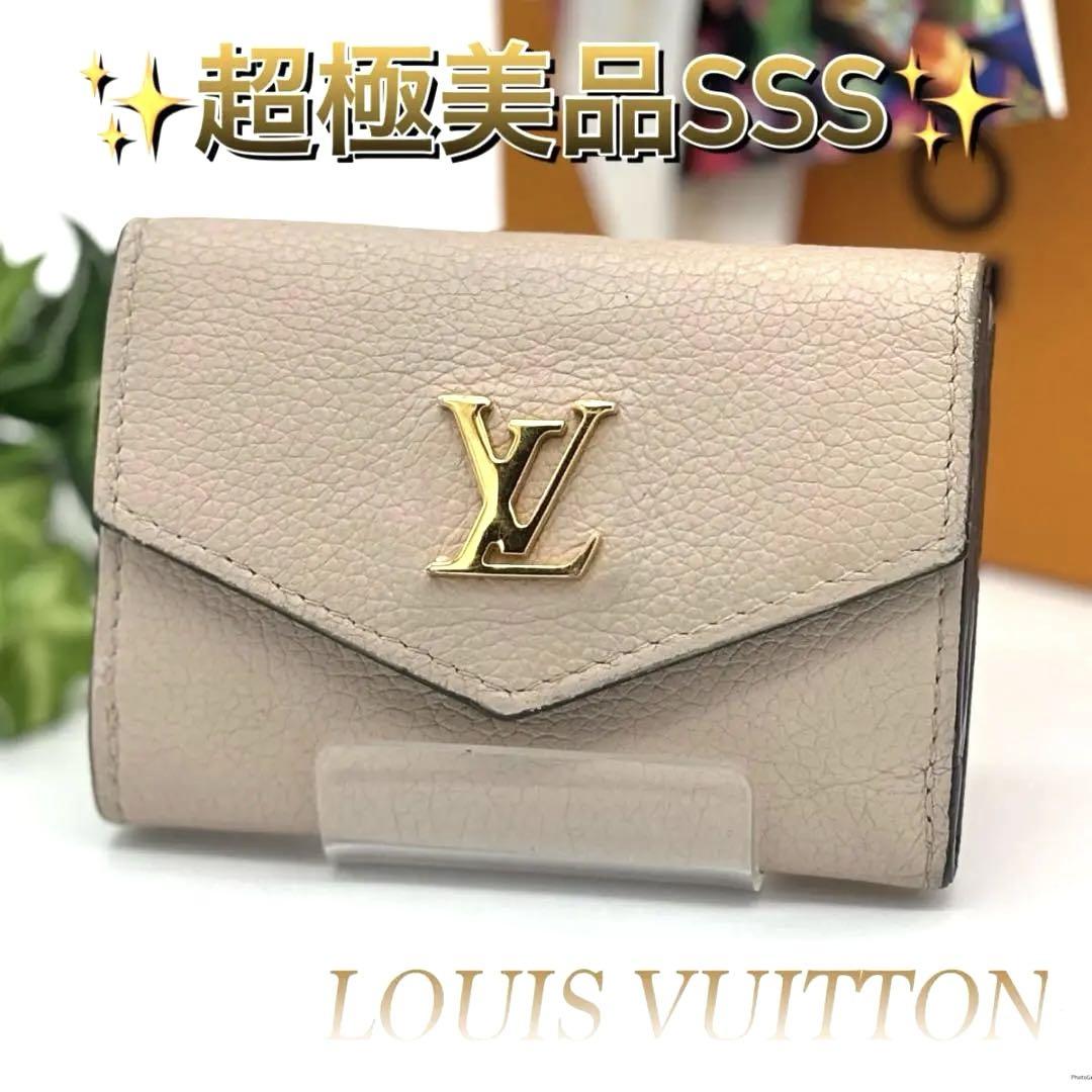LOUIS VUITTON ベージュ　二つ折り財布 LOUIS VUITTON ベージュ 二つ折り財布 - メルカリ